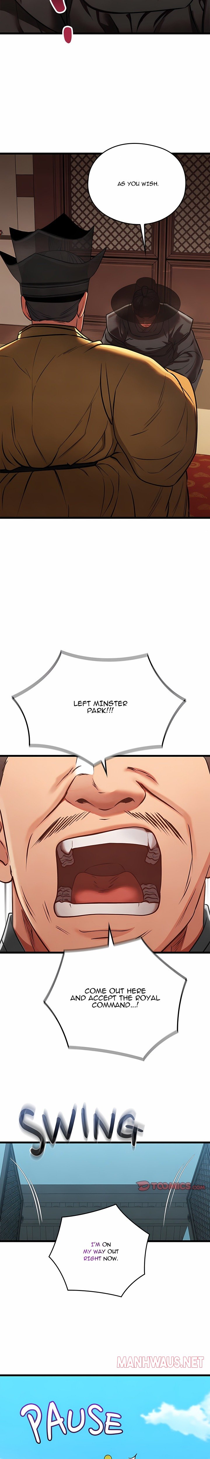 Master of Intimacy (Uncensored) - Chapter 46 Page 8