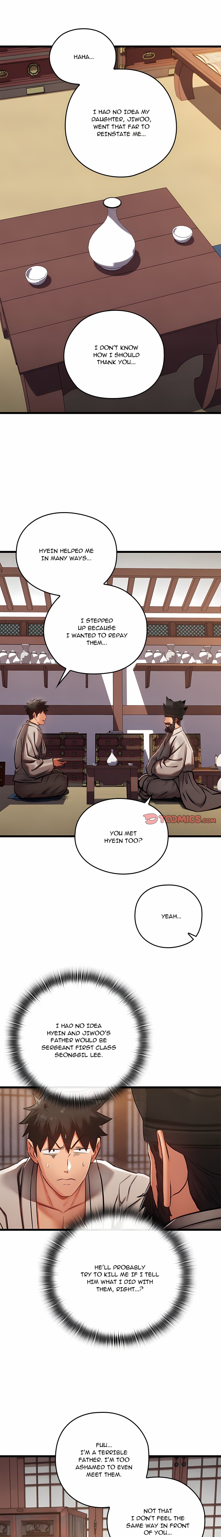 Master of Intimacy (Uncensored) - Chapter 47 Page 15