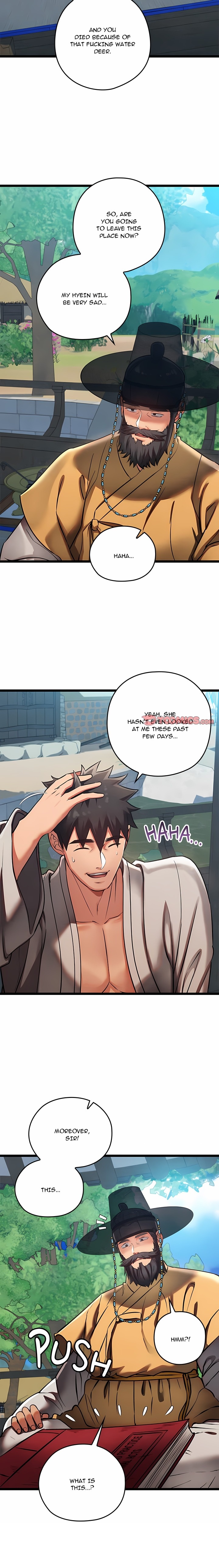 Master of Intimacy (Uncensored) - Chapter 49 Page 11
