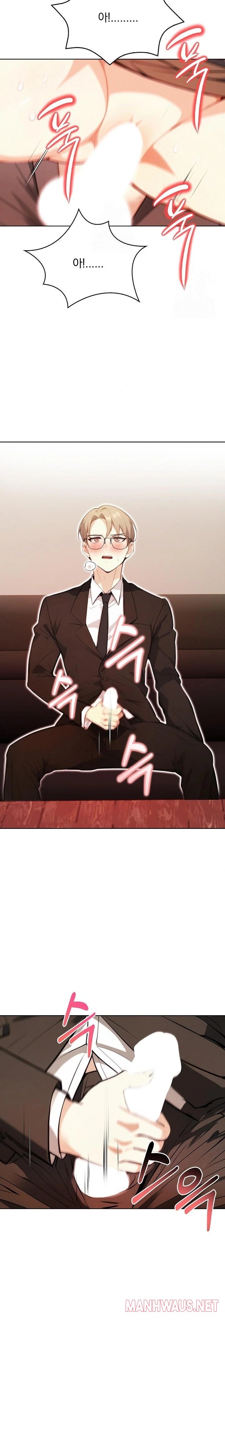 Body Exchange Raw - Chapter 5 Page 30