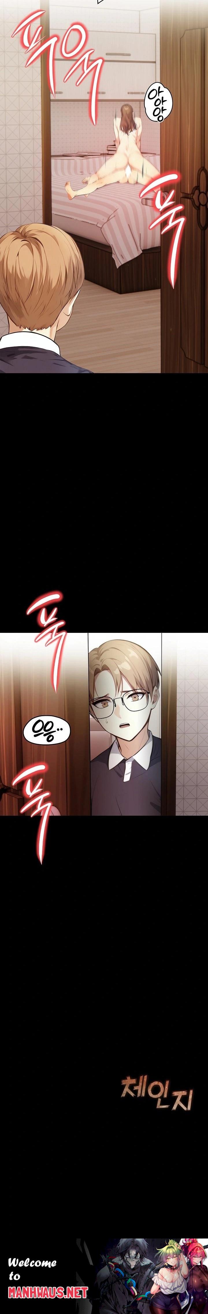 Body Exchange Raw - Chapter 5 Page 32