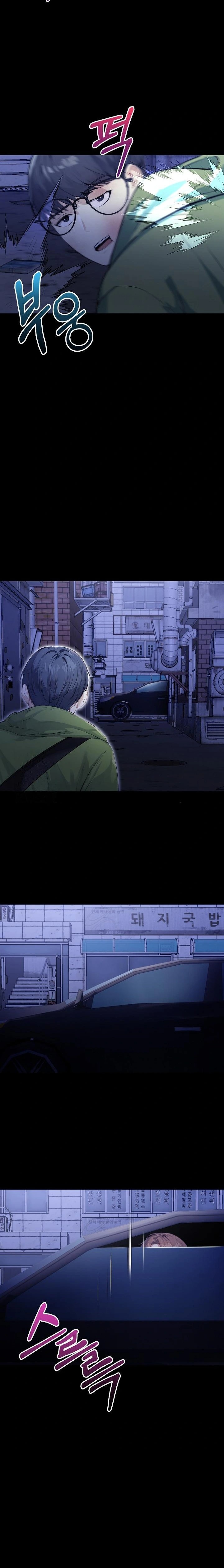 Body Exchange Raw - Chapter 6 Page 12