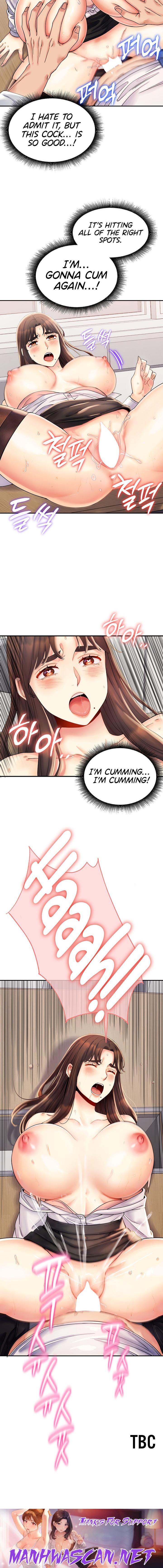 Obsessive Romance - Chapter 2 Page 20