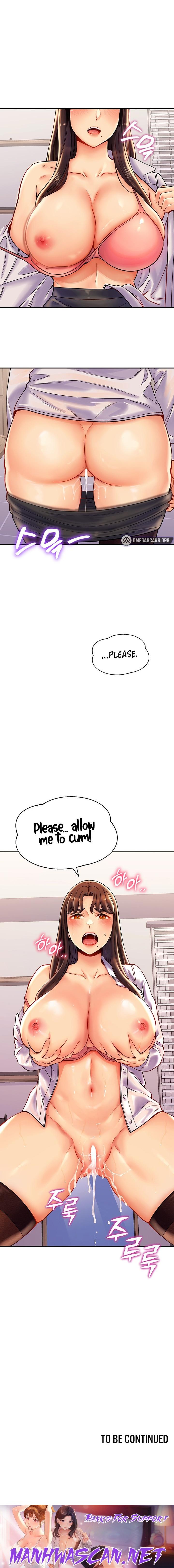 Obsessive Romance - Chapter 5 Page 20