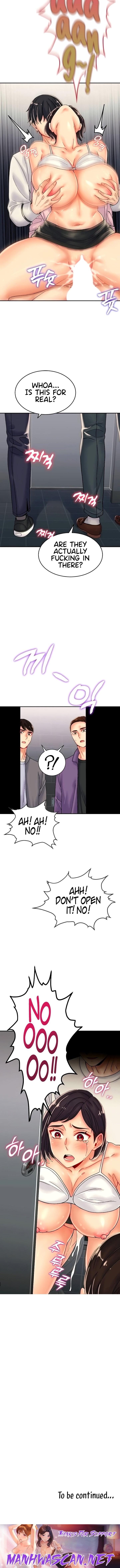 Obsessive Romance - Chapter 7 Page 13