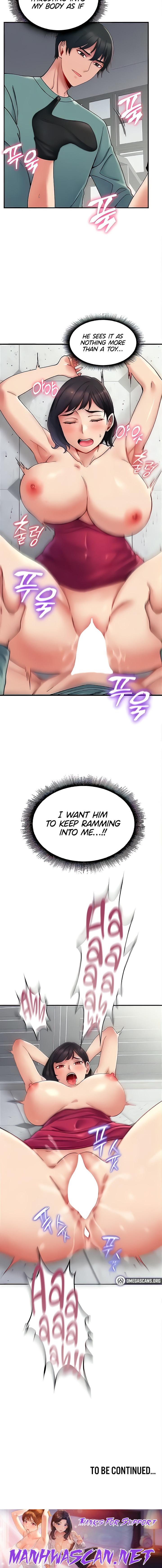 Obsessive Romance - Chapter 9 Page 16