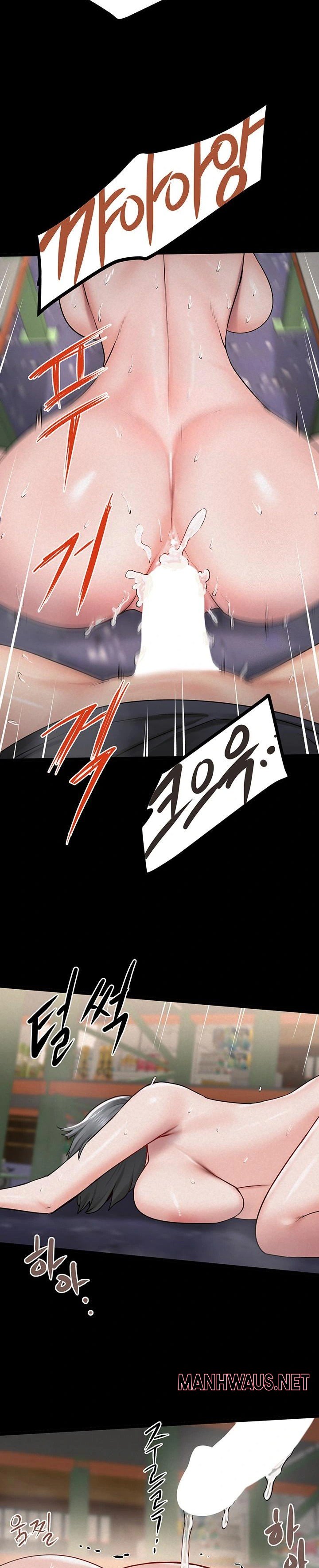 Island Girl Raw - Chapter 26 Page 13