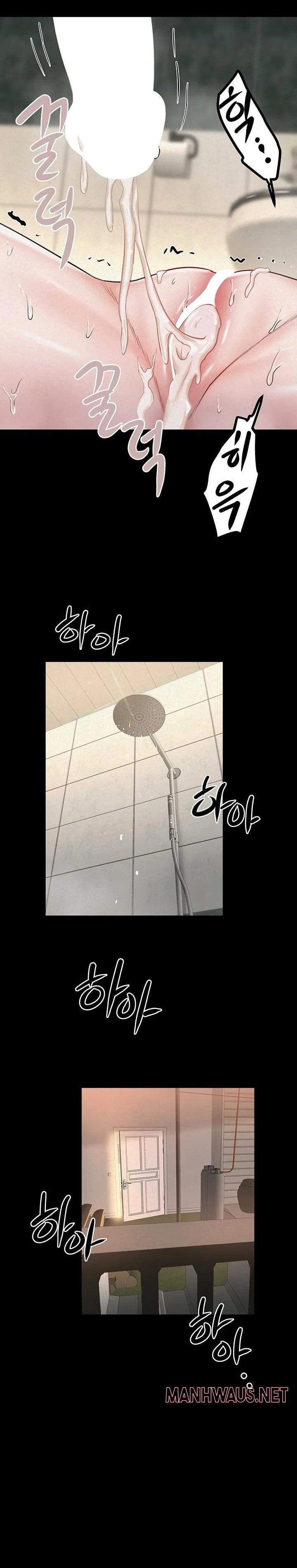 Island Girl Raw - Chapter 31 Page 11