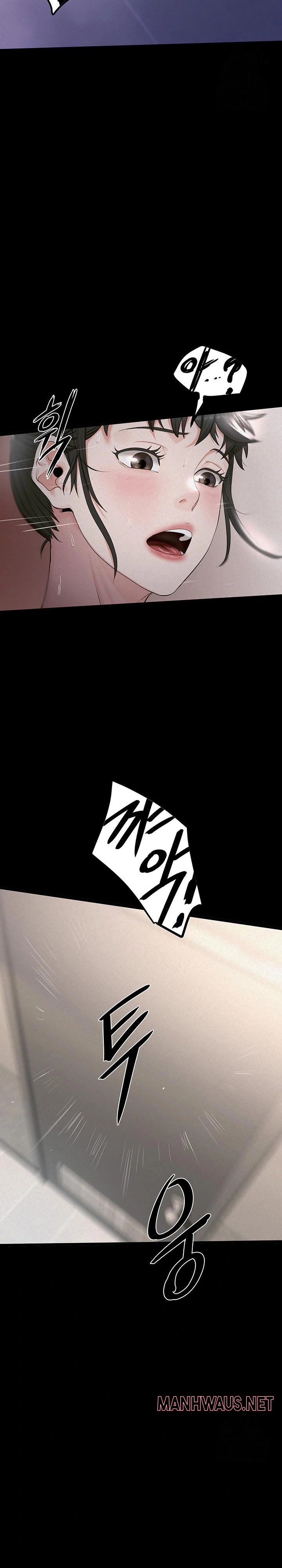 Island Girl Raw - Chapter 5 Page 17