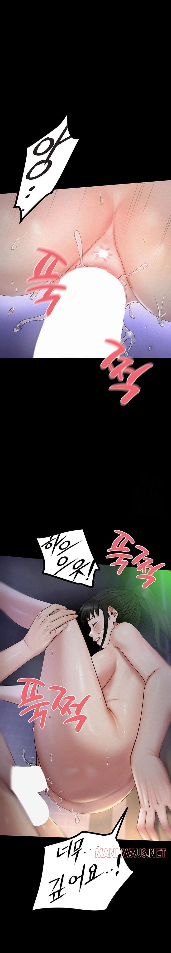 Island Girl Raw - Chapter 5 Page 22