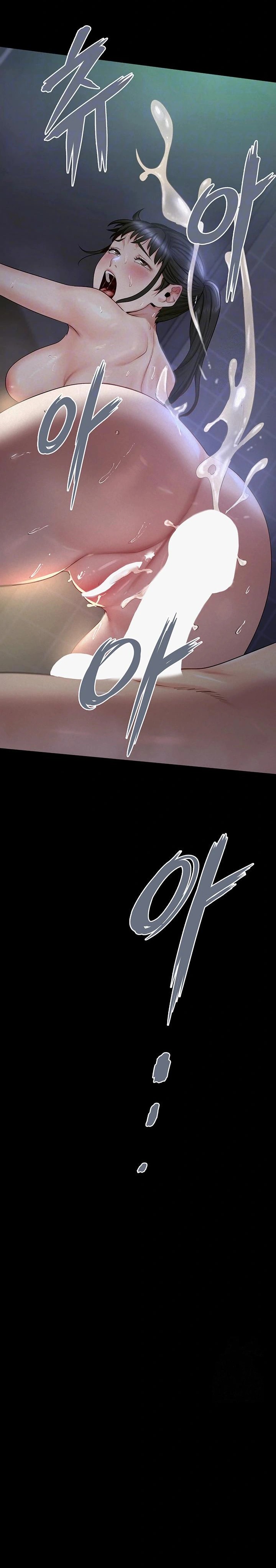 Island Girl Raw - Chapter 6 Page 3