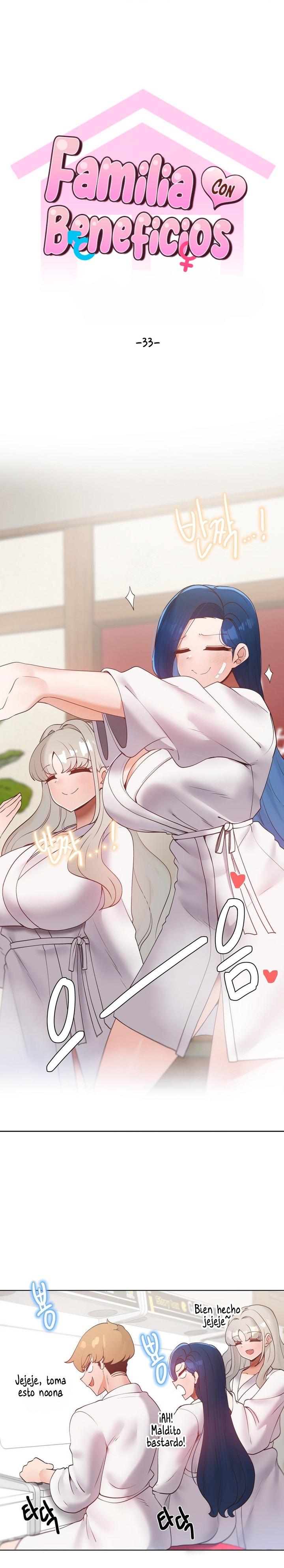 Family with Benefits Raw - Chapter 33 Page 1