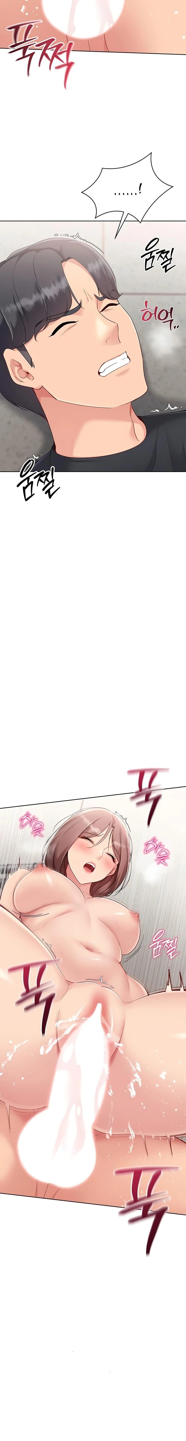 Set It! Raw - Chapter 66 Page 12