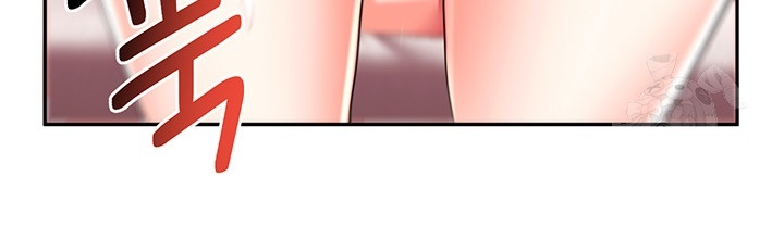 For Sale: Fallen Lady, Never Used Raw - Chapter 36 Page 17