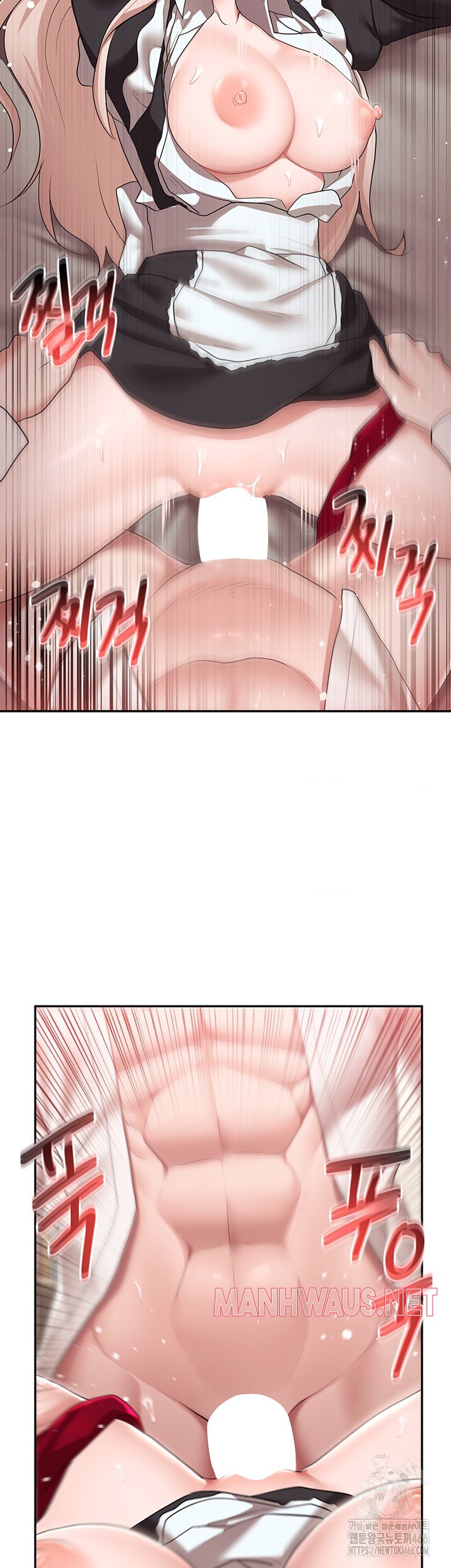 For Sale: Fallen Lady, Never Used Raw - Chapter 40 Page 5