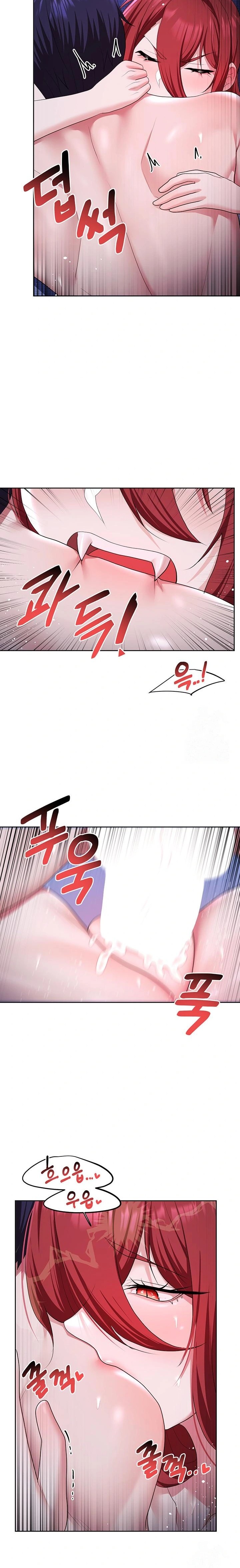 For Sale: Fallen Lady, Never Used Raw - Chapter 54 Page 17