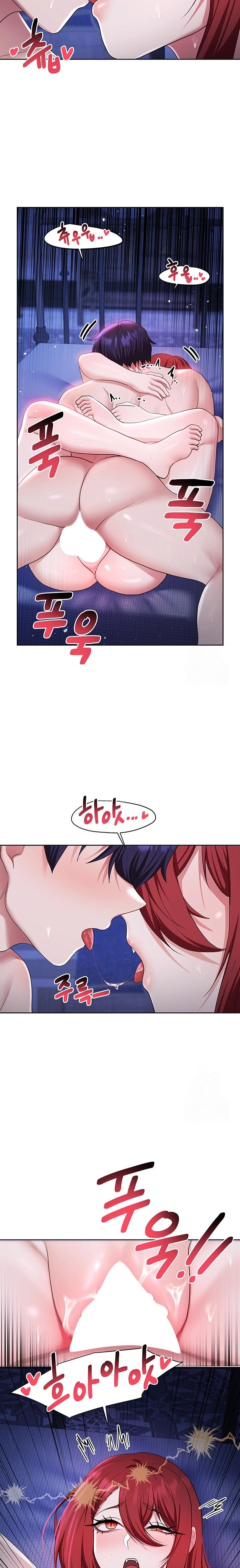 For Sale: Fallen Lady, Never Used Raw - Chapter 54 Page 20