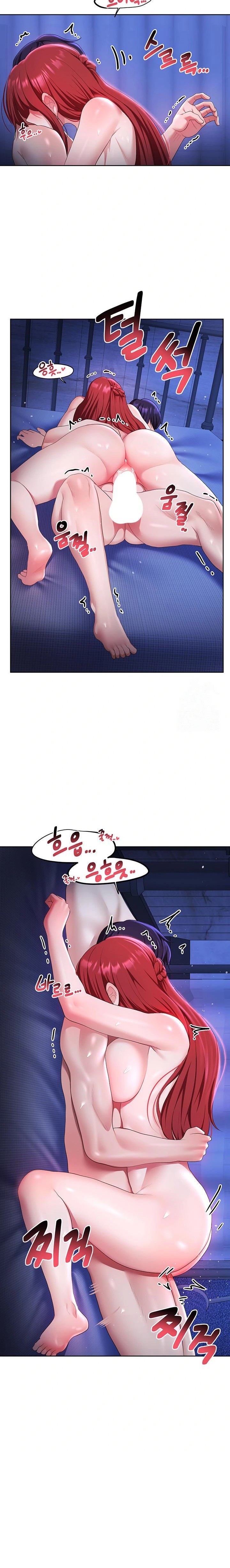 For Sale: Fallen Lady, Never Used Raw - Chapter 54 Page 9