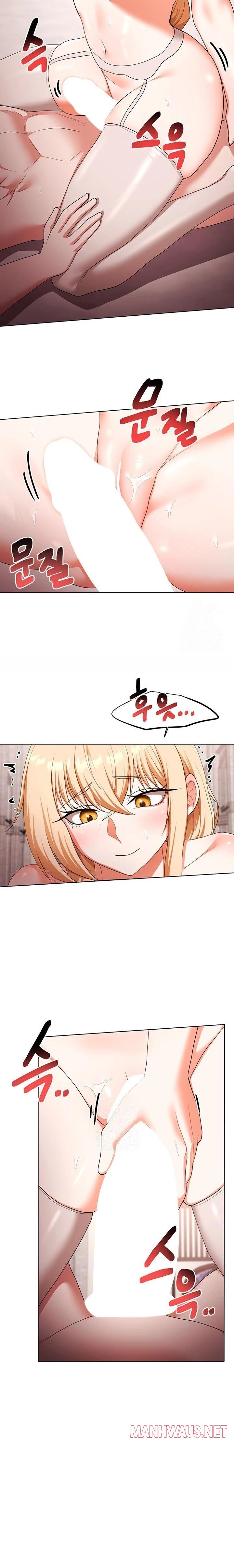 For Sale: Fallen Lady, Never Used Raw - Chapter 60 Page 16