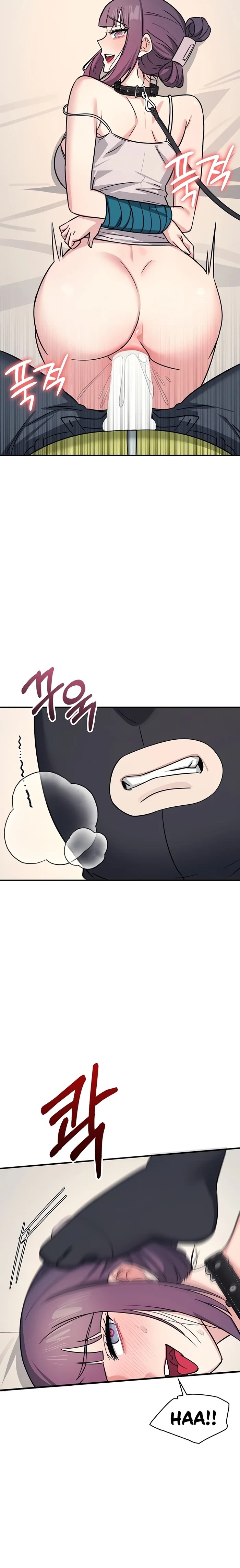 Teacher Yunji - Chapter 20 Page 24