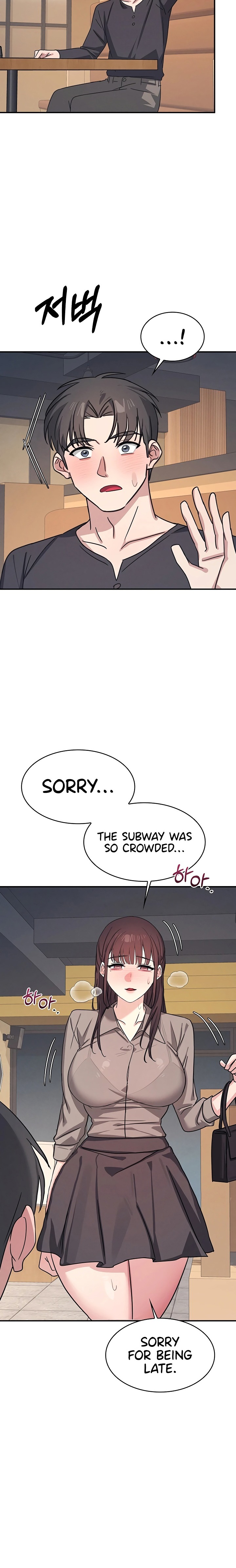 Teacher Yunji - Chapter 31 Page 21