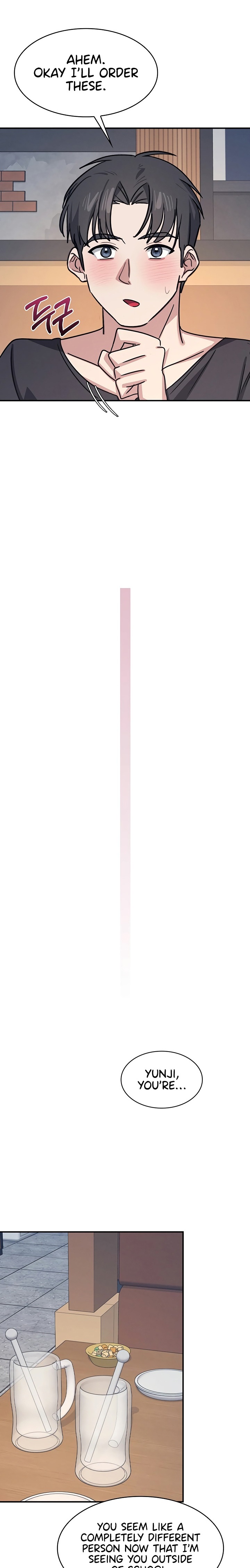 Teacher Yunji - Chapter 31 Page 23