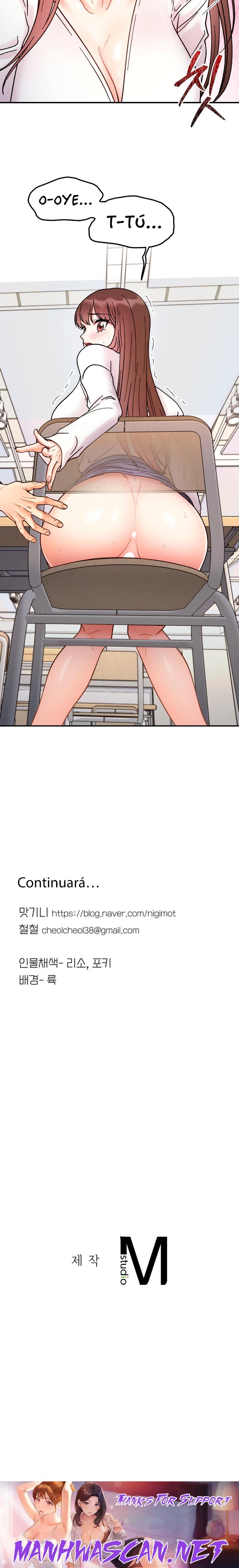 Secret Siblings Raw - Chapter 36 Page 23