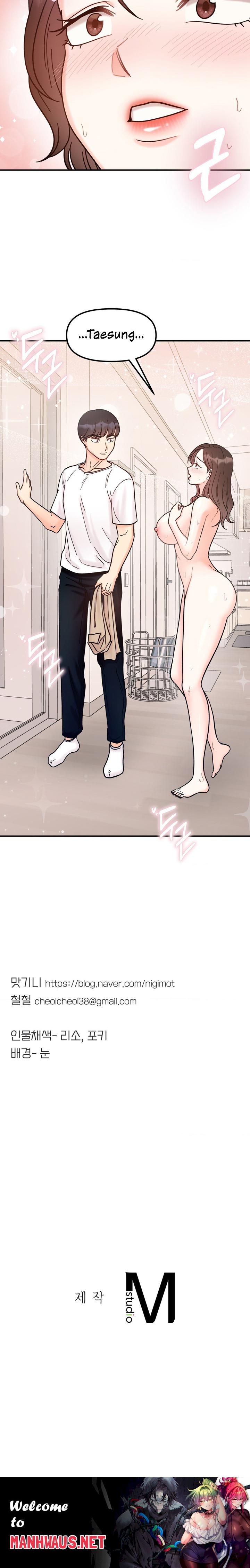 Secret Siblings Raw - Chapter 42 Page 22