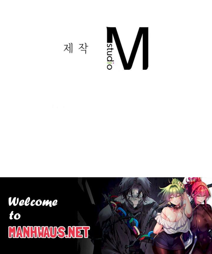 Secret Siblings Raw - Chapter 47 Page 37