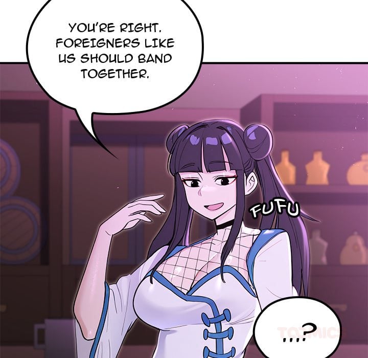 XX Dungeon - Chapter 20 Page 12