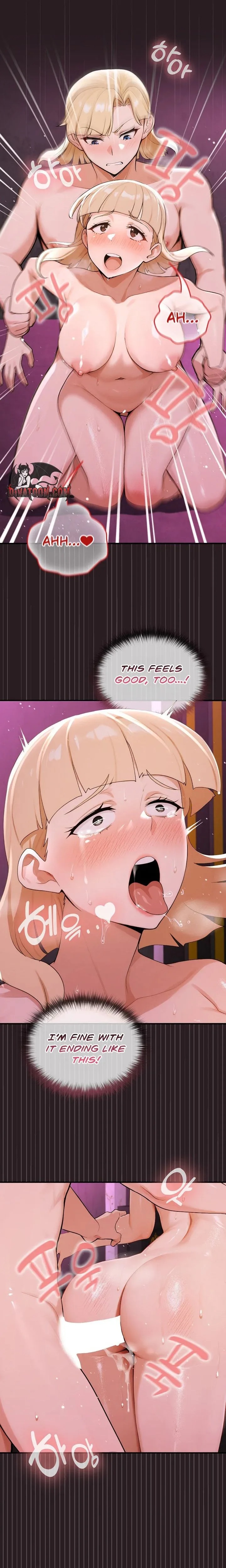 XX Dungeon - Chapter 24 Page 17