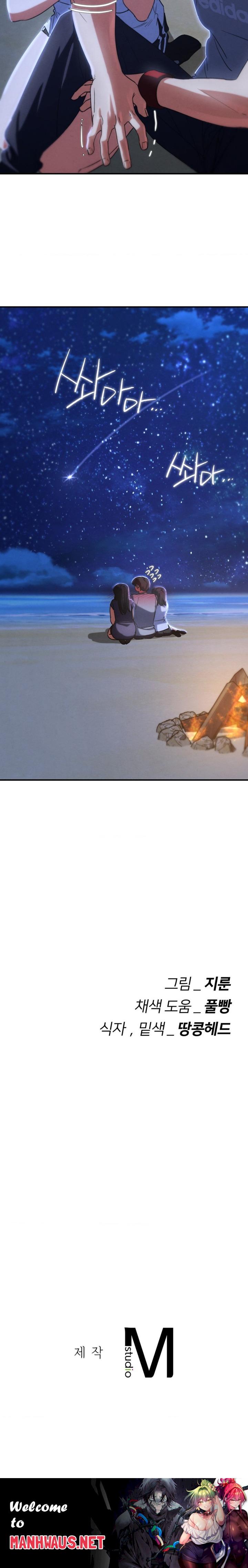 Seniors of Class 5 Raw - Chapter 81 Page 37