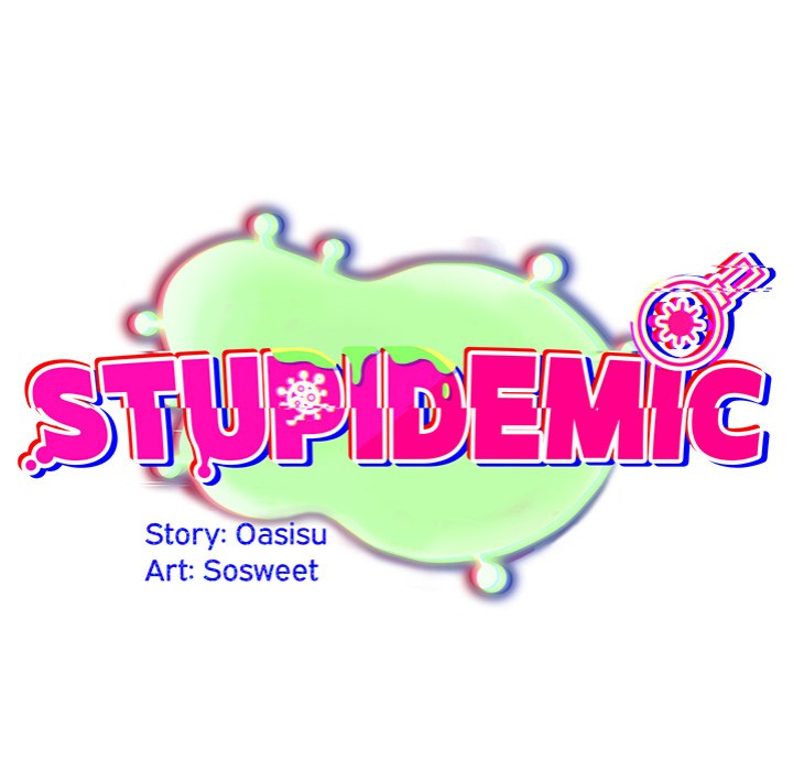 Idiot Virus - Chapter 51 Page 44