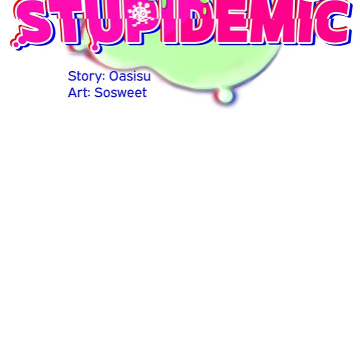 Idiot Virus - Chapter 62 Page 11