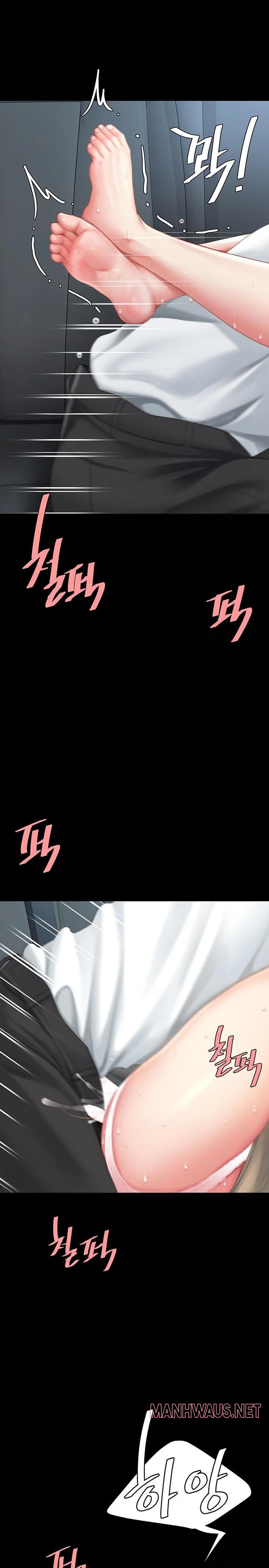 Mom Eat First Raw - Chapter 100 Page 11