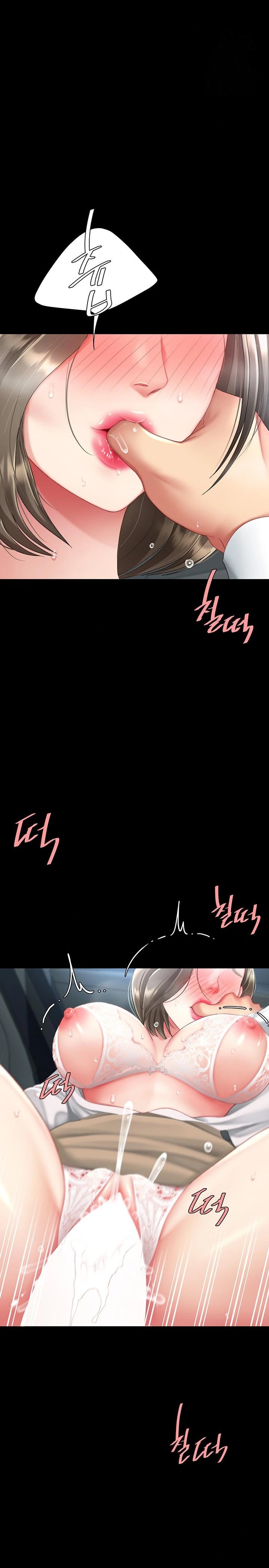 Mom Eat First Raw - Chapter 100 Page 15