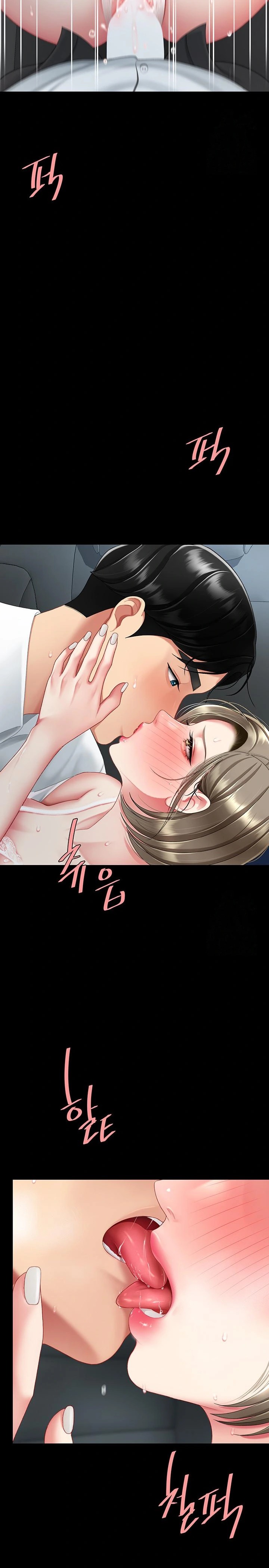 Mom Eat First Raw - Chapter 100 Page 18