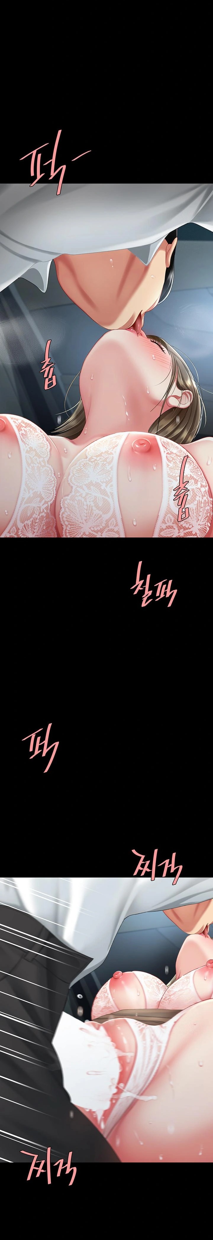 Mom Eat First Raw - Chapter 100 Page 19