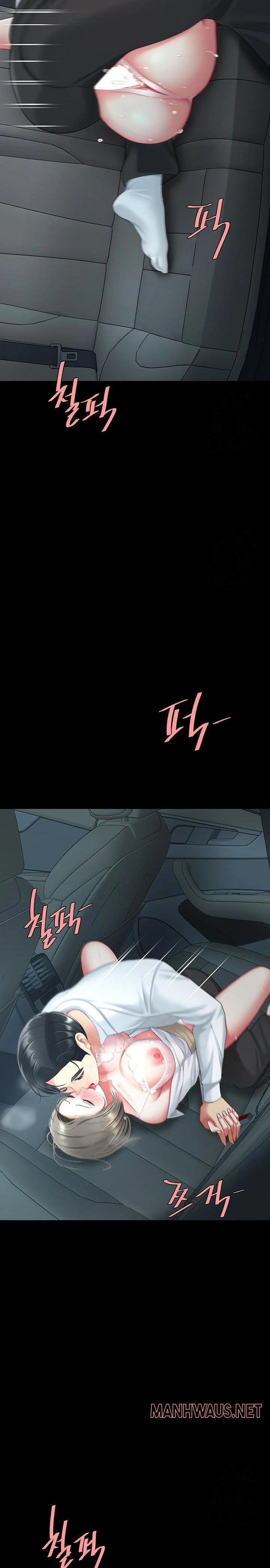 Mom Eat First Raw - Chapter 100 Page 22