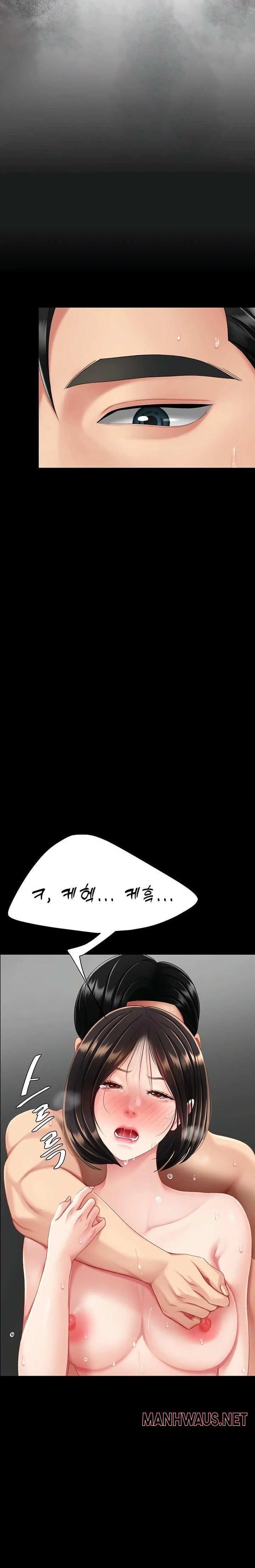 Mom Eat First Raw - Chapter 117 Page 27