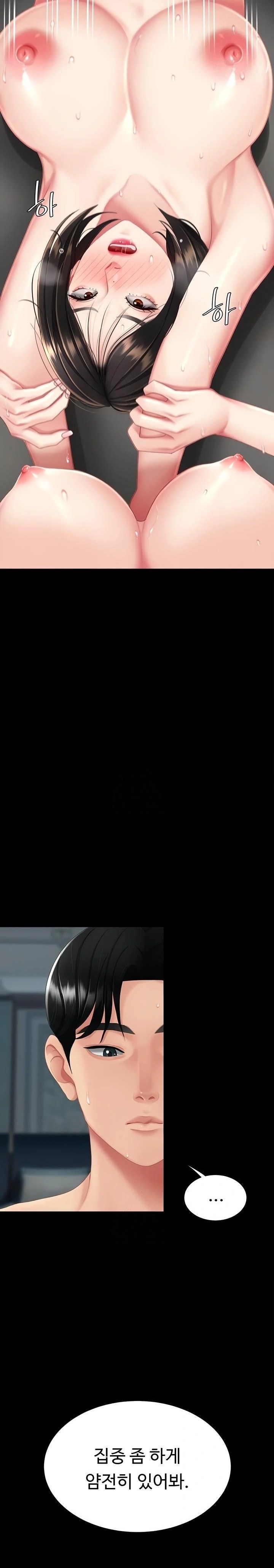 Mom Eat First Raw - Chapter 118 Page 20