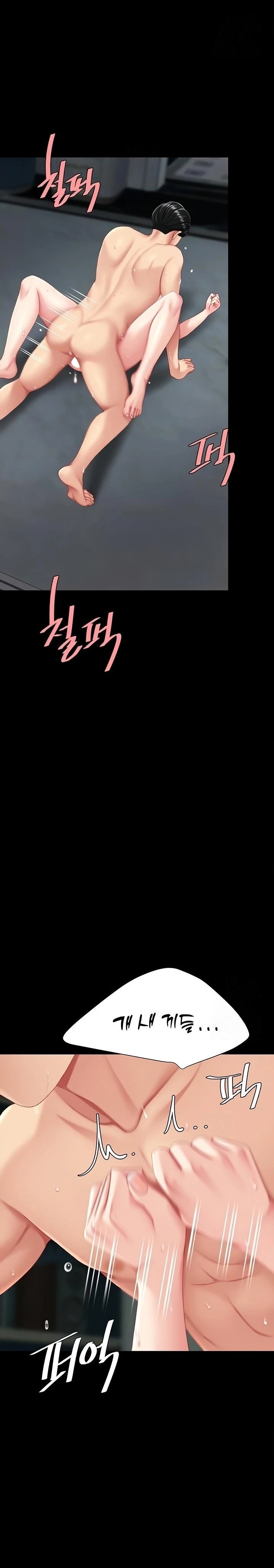 Mom Eat First Raw - Chapter 118 Page 3