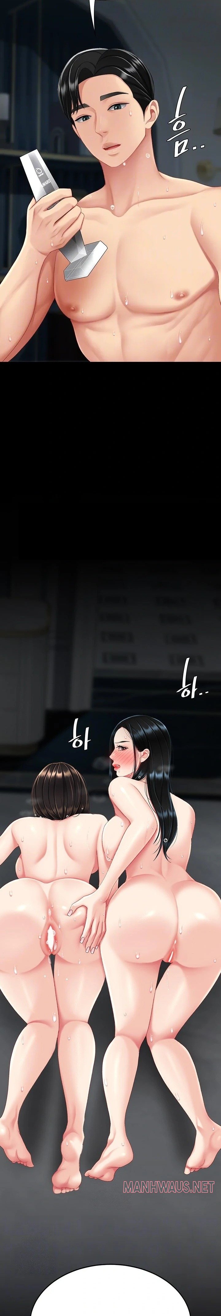 Mom Eat First Raw - Chapter 119 Page 3