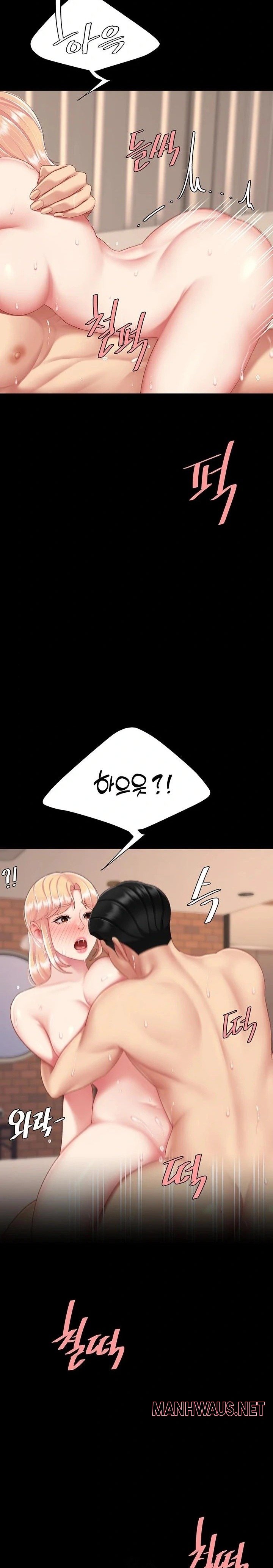 Mom Eat First Raw - Chapter 124 Page 18