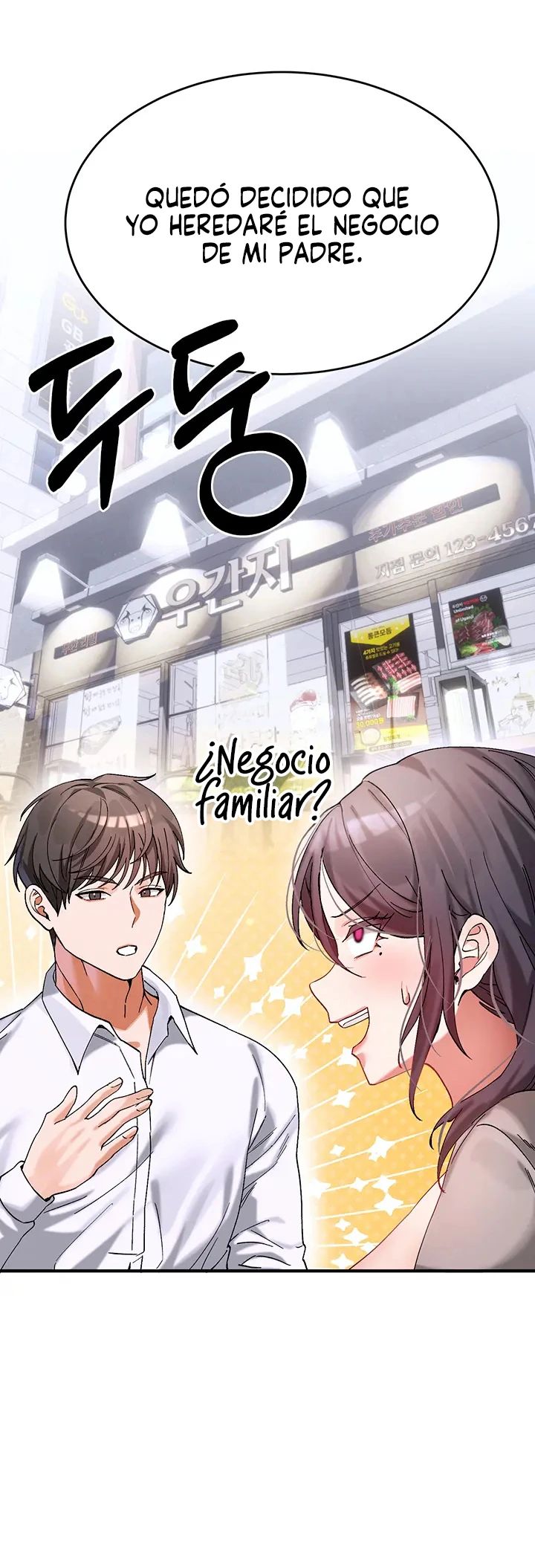 I Love You Very Much Raw - Chapter 1 Page 8
