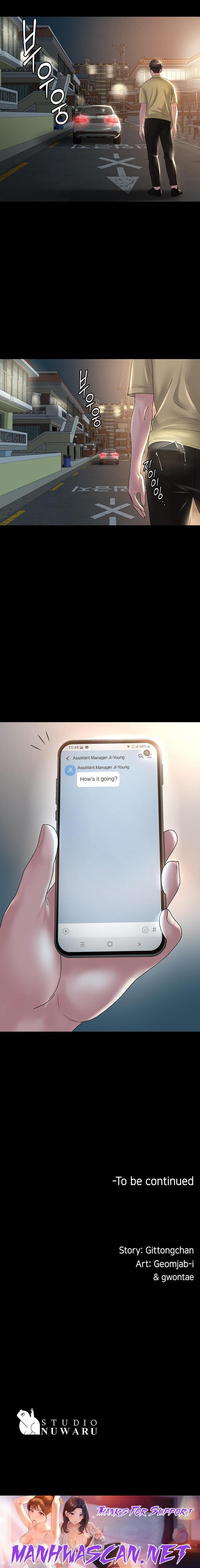 Ma’am, it’s on SALE! - Chapter 37 Page 21