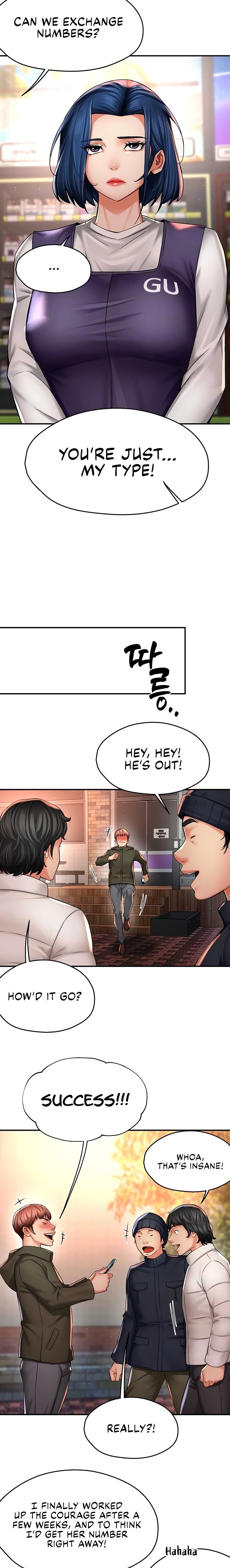 Yogurt Delivery Lady - Chapter 77 Page 2