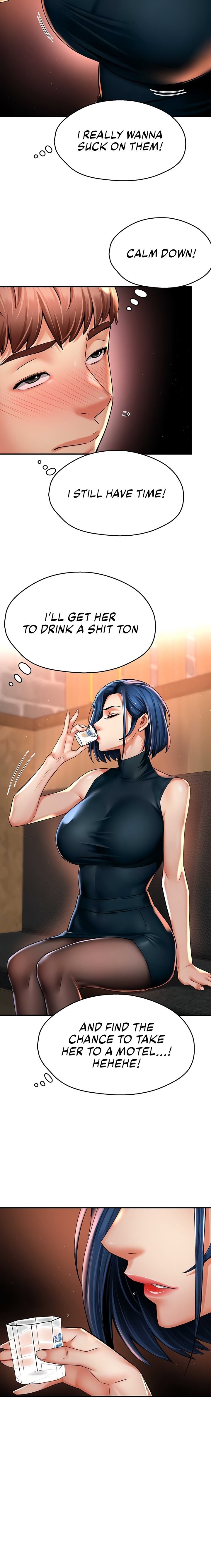 Yogurt Delivery Lady - Chapter 77 Page 9