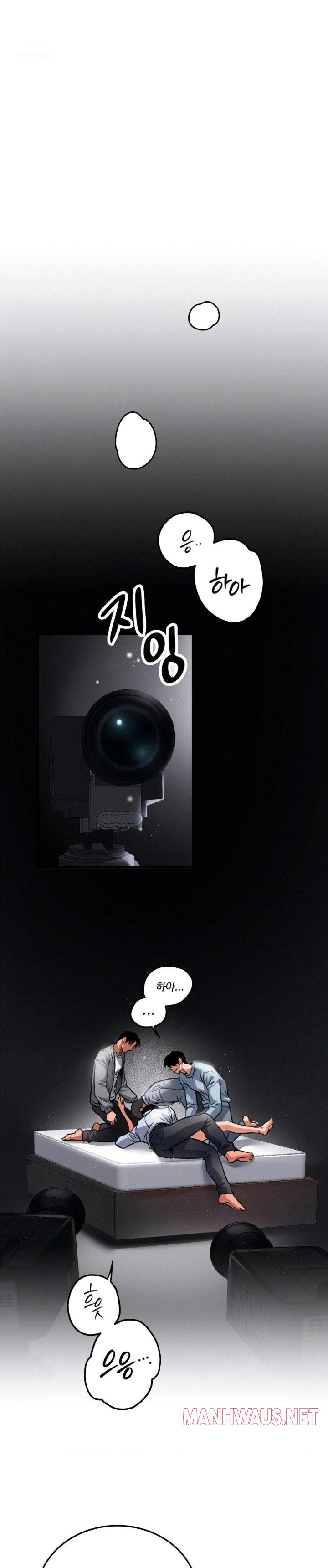 I Went To Film A Soap Opera Raw - Chapter 1 Page 1