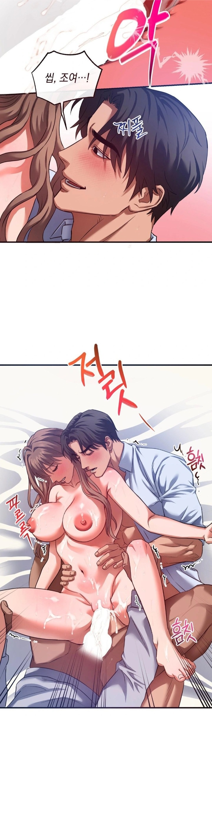 I Went To Film A Soap Opera Raw - Chapter 5 Page 26